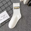 Explosion Couple Sports Boat Socks Ins Students White Cotton Socks Autumn and Winter Men′s Basketball Long Socks Wholesale MID-Calf Socks
