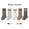 2025 Cute Style Kids Wholesale Autumn Newborn Baby Socks Boneless Tube Socks Knee Length Casual Hot Sale Knitted Warm Socks