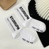 Socks Men′s Solid Color MID Cotton Socks Sweatproof Odorless Breathable Basketball Sports Socks Hundreds of Trendy Casual Socks