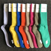 Beams Sports High Top Socks