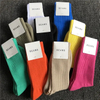 Beams Sports High Top Socks