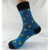 2020 Hot Sale Nice Dress Socks Black Business Socks Mens Dress Socks Cheap