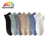 Wholesale and Customize Plain Single Color Summer Sock, Commercial Sock, Business Sock, Ankle Sock in Many Colors, Sizes and Material