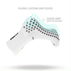 AI-MICH Anti Slip Custom Quality Crew Embroidery Print Compression Football Grip Sport Socks