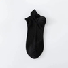 Men′s Summer Thin Sweat-Absorbing and Anti-Drop Heel Socks, Solid-Color Cotton Socks, Sports Mesh Breathable Low-Top Men′s Short Socks