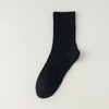 Low MOQ High Quality Boutique Socks for Men