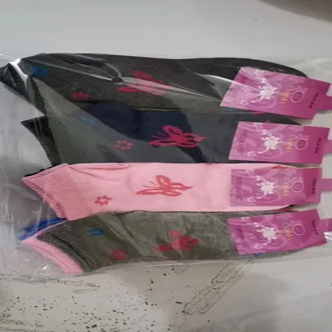 Colorful Dress Breathable Sport Sock Cotton Fashion Socks for Children Boy Girl Socks Outdoor Athletic Pressure Running Stocking Compression Socks