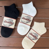 Stylish Cotton Ankle Socks with Personalized Logo Compression