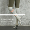 Factory Sporty Over Knee Autumn Winter Warm Compressed Comfortable Red Long Tube Crew Sports Socks