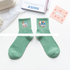 Best Men s Crew Socks