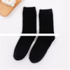Custom High Quality OEM Jacquard Pattern Cotton Crew Socks Socks With Your Label Sock Manufacturers