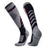 Personalised Sports Socks Custom Logo Compression Socks Hot Sale Outdoor Hiking Sky Sports Socks
