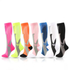 Sports Socks High Pressure Elastic Bicycle Compression Socks