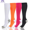 Brothock Medical Compression Stockings Explosive Sport Soccer Socks Non-Slip Outdoor Cycling Presure Elasticity Running Socks