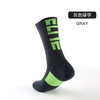 Customized MID Tube Professional Men′s Sports Round Neck Socks for Fitness, Basketball, Running, Breathable Compression Socks