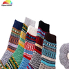 Customize and Wholesale Winter Vintage Thick Thermal Terry Sock in Many Colors and Designs