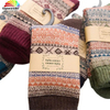 Customize and Wholesale Winter Thick Thermal Grid Terry Vintage Sock in Many Colors, Sizes and Material at Low Prices