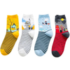 Free Mock-up & Samples Your Own Fashion Embroidery Jacquard Custom Logo Socks Unisex Cotton Mens Calcetin Crew Sport Socks