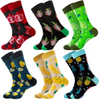 Fashion All of Pattern Cotton Anit-Bacterial Womens Mens Ankle Socks