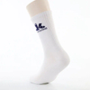 Jc Custom Logo Cotton Solid Custom Color White High Quality Athletic Men Socks