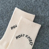 Custom Logo Socks Organic Cotton Unisex Sports Terry Sports Running Socks
