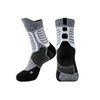 Qlm-320-2 Red New Year Christmas Spandex Compression Sports Socks for Woman