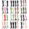 Professional Pressure Calf Cports Running Marathon Men and Women Long Tube Fitness Cycling Cross-Country Mountaineering Function Compression Socks
