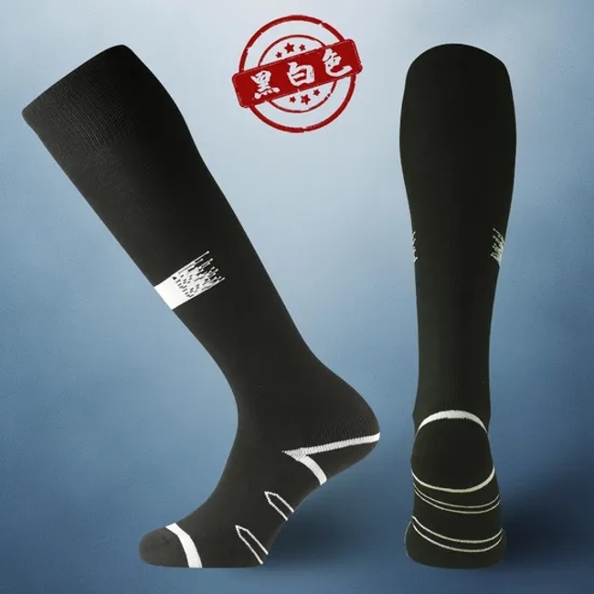 Customized Long Tube Football Socks for Men, Thickened Towel Bottom Sports Socks with High Tube