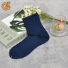 Qlm-319-5 Shupao Brand Hosiery Factory Sports Compression Socks for Man