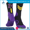 Wholesale Compression Men Fuzzy Half Terry Letter Elite Athletic Athletic Custom Stockings Basketball Sports with Logo
