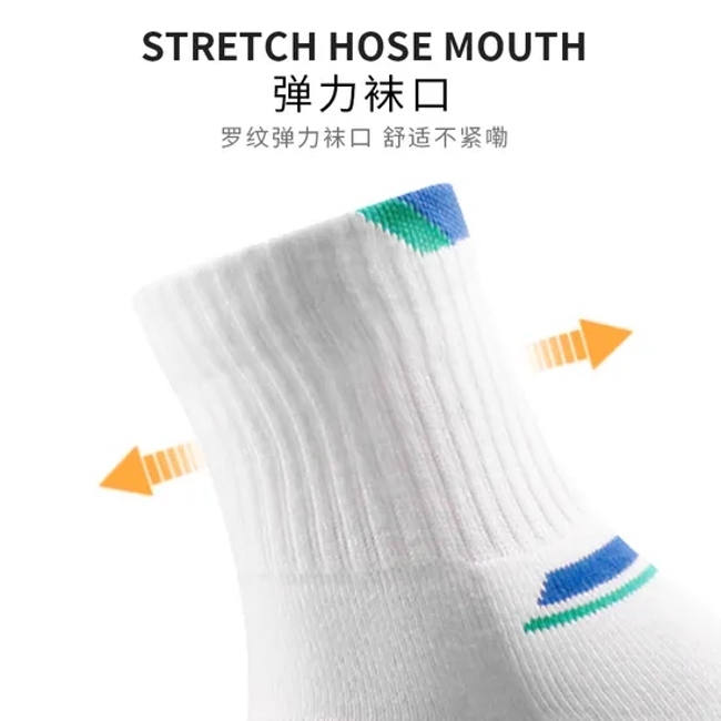 Golf Printed Socks for Men Premium Golf Socks
