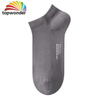 Men Women Nylon Compression Socks with 8mm/Hg (CS-09)