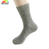 Sport Socks Manufacturer Professional Custom Compression Bicycle Socks Men and Women Road Running Socks Outdoor Sports