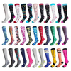 Custom 15-20 20-30mmhg Knee High Compress Socks Custom Logo New Design Fashion Colorful Compression Nurse Socks for Women