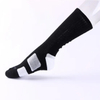 Sports Elastic Compression Ankle Socks