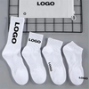 Quality Compression Ankle Brand Designer Mens Crew Unisex Sport Cotton Custom Logo Men Socks