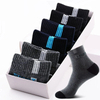 Product Development Sports Socks For Women In Autumn Winter Thickened Insulation Medium Tube Cotton Socks Outdoor Camping 