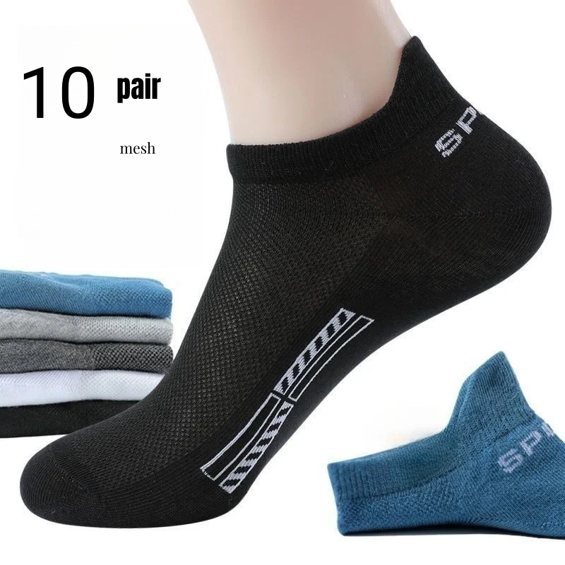 high-volume orders Men's Summer Mesh Breathable Invisible Socks Ankle Anti Odor Moisture Wicking Lightweight Quick Dry Casual 