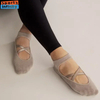 quick delivery Men's Socks Cotton Breathable Summer Ultra-thin No Show Ice Silk Sock Silicone Non-slip Bottom Absorb Sweat Men 