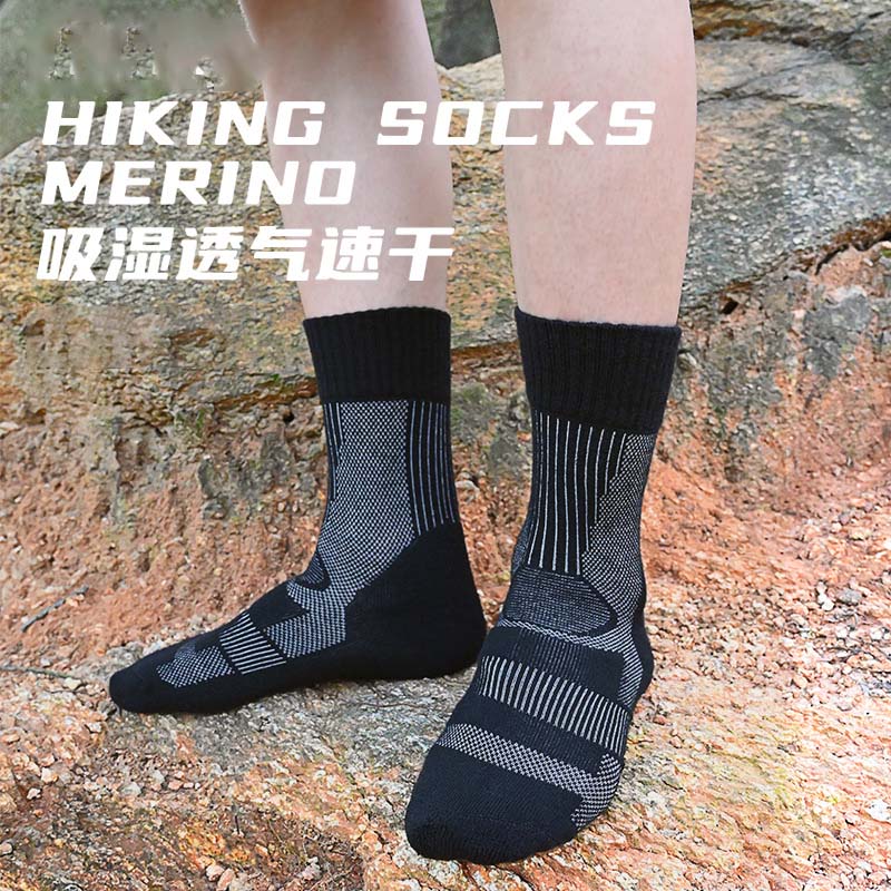 long-term collaboration % Merino Wool Hiking Socks for Men Women Spring Summer Thin Hiking Hunting Trekking Skiing Fishing 