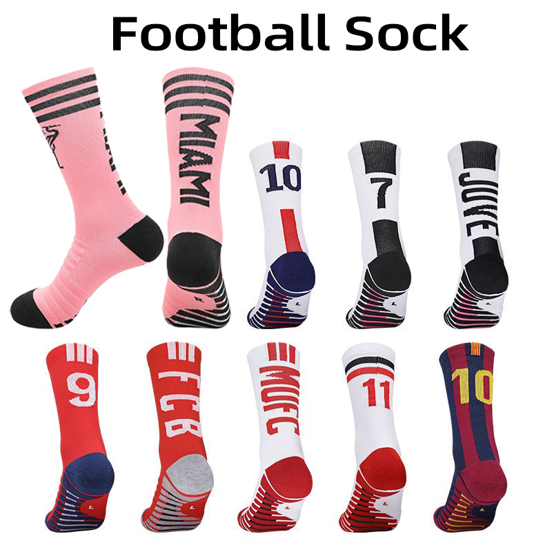 private transaction High Qality Number Football Socks Adult Men Non Slip Soccer Sports Outdoor Jog Running Cycling Fast drying 