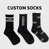Cotton Sweat-Absorbent Sports Compression Socks Comfortable Basketball Team Customized Men Crew Socks for Christmas Festival Gift