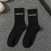 Wholesale Custom Socks Brand Basketball Running Breathable Classic Jacquard Cushion Crew Design MID Calf Cotton Sport Socks