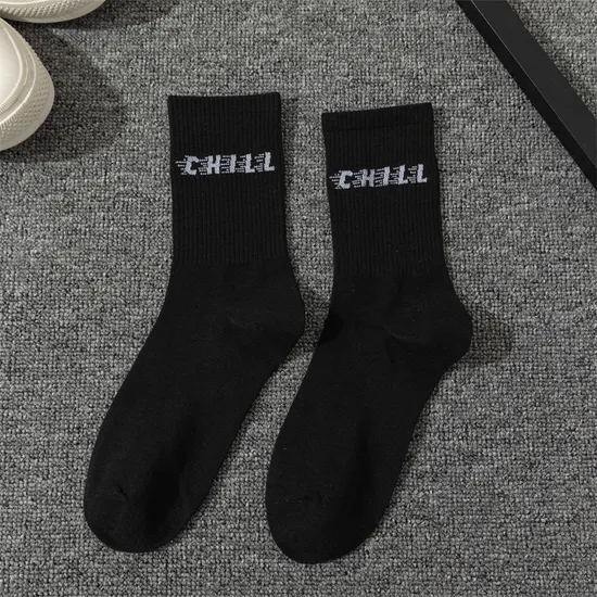 Wholesale Custom Socks Brand Basketball Running Breathable Classic Jacquard Cushion Crew Design MID Calf Cotton Sport Socks