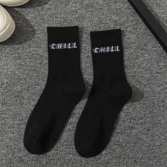 Wholesale Custom Socks Brand Basketball Running Breathable Classic Jacquard Cushion Crew Design MID Calf Cotton Sport Socks