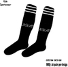 Custom Socks Elite Personalised Basketball Socks Sport Rugby Football Hockey Socks