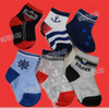 Unisex Custom Baby Children Kids Wholesale Novelty Cotton Short Socks Cotton Custom Fashion Comfortable ABS Floor Children Cute Animal Baby Socks
