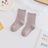 Kids Thin Cotton Baby Animal Pattered Face Ankle Embroidery Socks