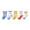 Anti Bacterial Breathable Skin Friendly Babies Fashion Lovely Cute Cotton Ankle Crew Soft Little Sock