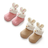 Low Price Unisex Children Baby Kids Cotton Wholesale Toy Non Slip Short Socks